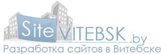 SiteVitebsk.by